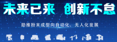 耐材企業(yè)該如何適應(yīng)——鋁鎂硅制耐火原料消耗限額的出臺(tái)